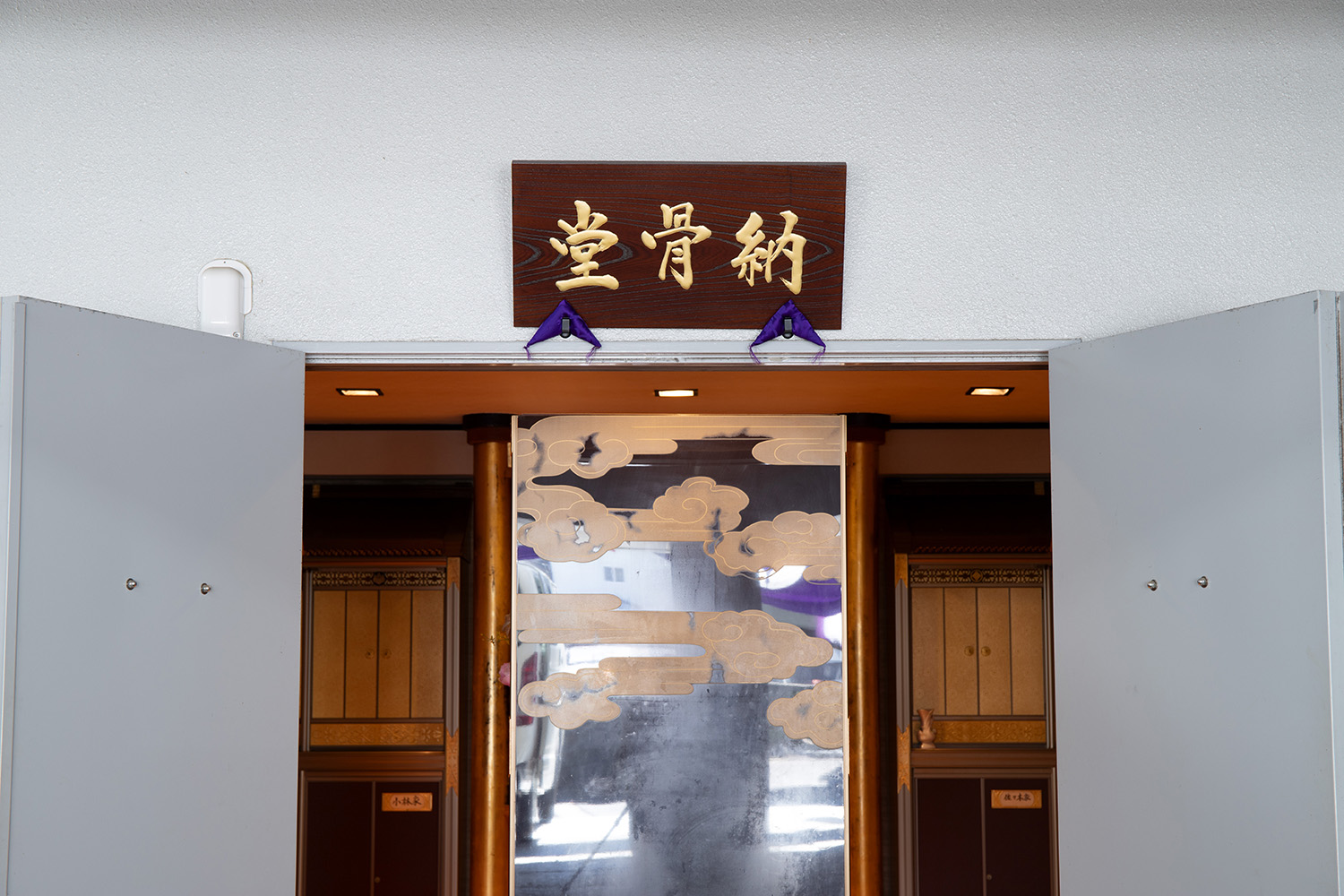 写真：寺院