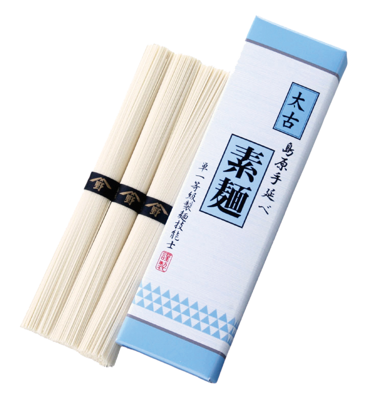 Wプレゼント1_島原手延べ素麺